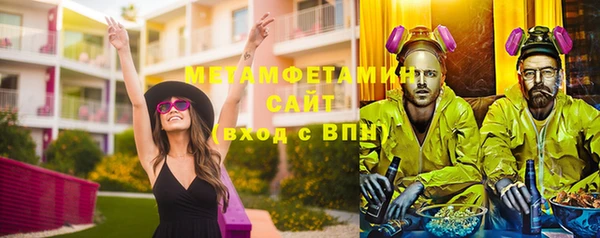 гидропоника Кодинск